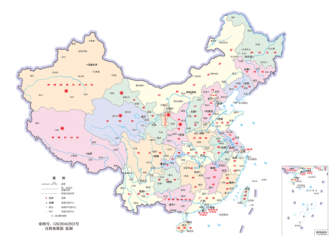 以“做好每一個，做足100分”的客服宗旨，真誠為客戶提供高質(zhì)量產(chǎn)品及專業(yè)化培訓(xùn)服務(wù)，三位一體的服務(wù)網(wǎng)絡(luò)與完善的生產(chǎn)、銷售及售后培訓(xùn)服務(wù)體系。