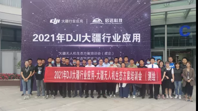 不斷進取，運用實踐